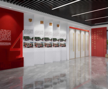 Modern Exhibition Hall-ID:867352011