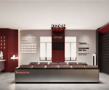 Modern Exhibition Hall-ID:227391968