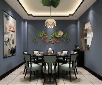 New Chinese Style Restaurant Box-ID:718400575