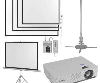 Modern Projector-ID:943164112