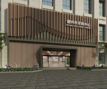 Modern Facade Element-ID:219643125