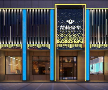 Modern Facade Element-ID:826664921