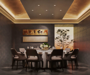 New Chinese Style Restaurant Box-ID:659332991