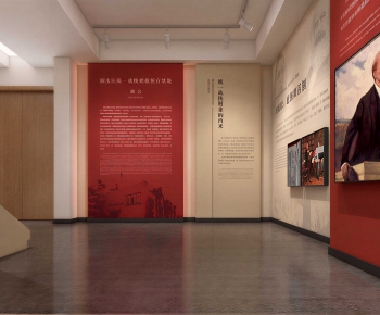 Modern Exhibition Hall-ID:398967039