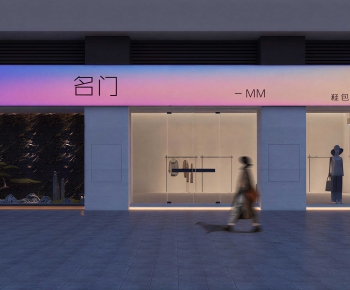 Modern Facade Element-ID:436305057