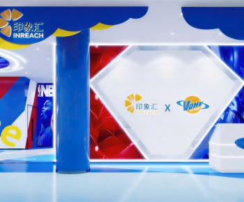 Modern Exhibition Hall-ID:883500688