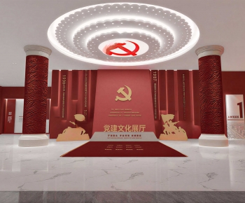 Modern Exhibition Hall-ID:483763939