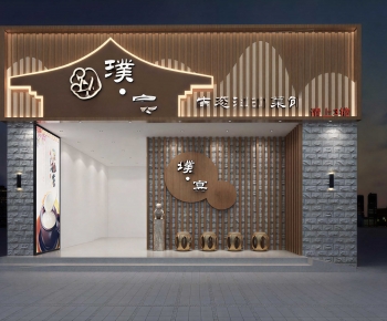 New Chinese Style Facade Element-ID:414199118