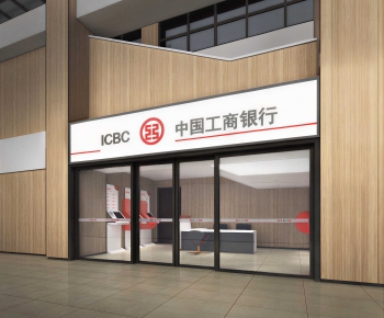 Modern Facade Element-ID:237456085