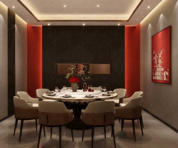 New Chinese Style Restaurant Box-ID:416907074
