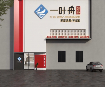 Modern Facade Element-ID:162327052