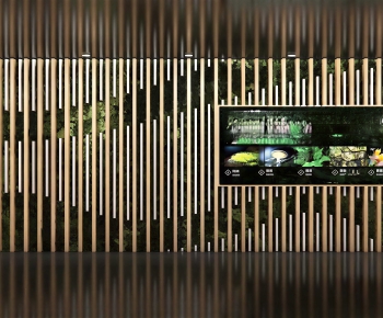Modern Plant Wall-ID:993352893