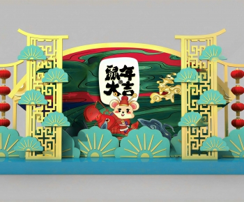 New Chinese Style Meichen-ID:913419765