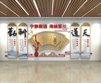New Chinese Style Culture Wall-ID:985142952