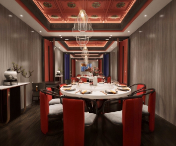 New Chinese Style Restaurant Box-ID:329633957