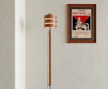Modern Floor Lamp-ID:961705922