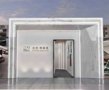 Modern Facade Element-ID:158195975
