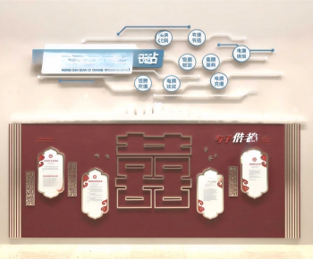New Chinese Style Culture Wall-ID:868156912