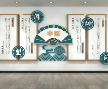 New Chinese Style Culture Wall-ID:598742012