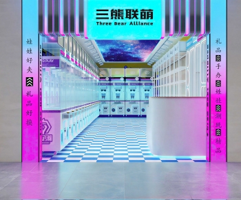 Modern Game Hall-ID:867722034