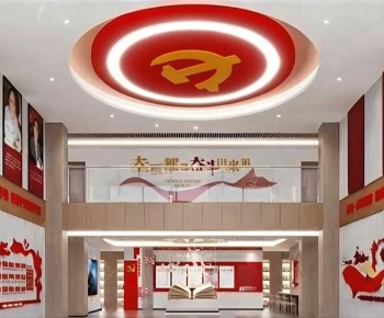 Modern Exhibition Hall-ID:268948084