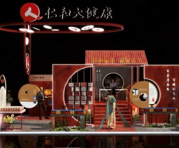 New Chinese Style Meichen-ID:238935958