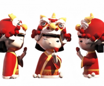 Modern Toys-ID:939431912