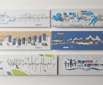 Modern Culture Wall-ID:899092914