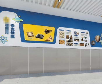 Modern Exhibition Hall-ID:316996107