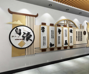 New Chinese Style Culture Wall-ID:484261045