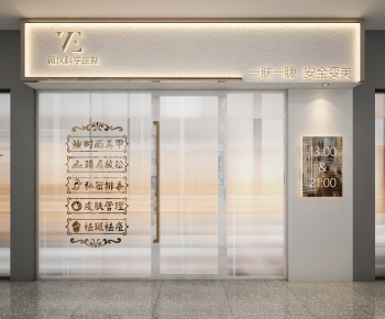 Modern Facade Element-ID:123760945