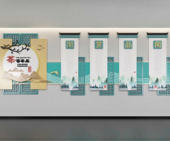 New Chinese Style Exhibition Hall-ID:752407072