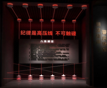 Modern Exhibition Hall-ID:912023071