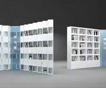 Modern Bookcase-ID:201164967