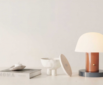 Modern Table Lamp-ID:268451933