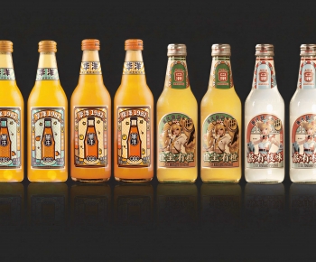 Modern Beverage-ID:664908985