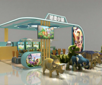 Modern Playground-ID:782500984
