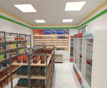 Modern Convenience Store-ID:541060929