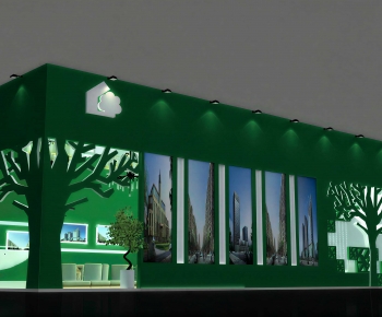 Modern Exhibition Hall-ID:523994929
