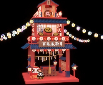 Japanese Style Meichen-ID:221939094