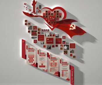 Modern Culture Wall-ID:324485064
