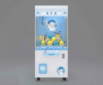 Modern Equipment For Children-ID:826714994