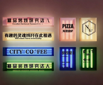 Modern LOGO Sign-ID:703577046