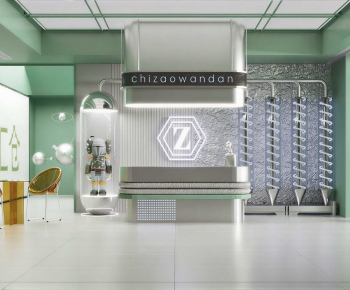 Modern Toy Shop-ID:741210941
