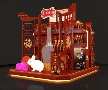 New Chinese Style Meichen-ID:589640163