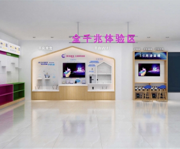 Modern Exhibition Hall-ID:181818012