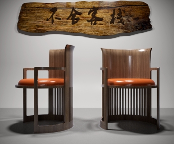 New Chinese Style Dining Chair-ID:781337023