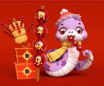 New Chinese Style Meichen-ID:681494008