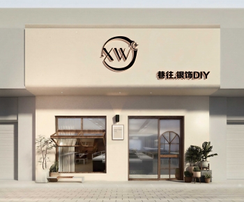 Modern Facade Element-ID:452564958