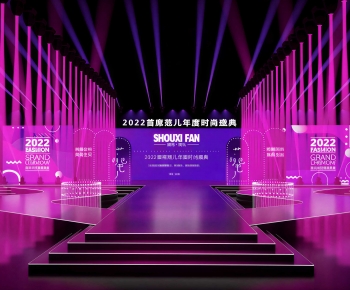 Modern Stage Performance-ID:841204884